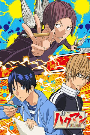 Poster for Bakuman: Season 3