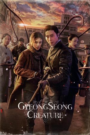 Poster for Gyeongseong Creature: Season 1