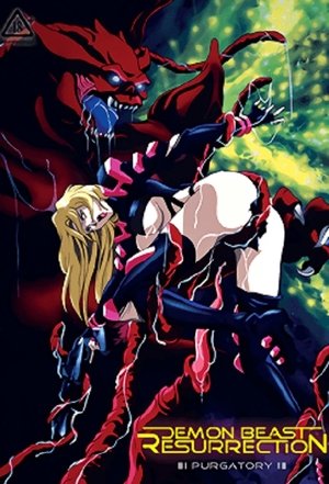 Poster for Demon Beast Invasion: Demon Beast Resurrection