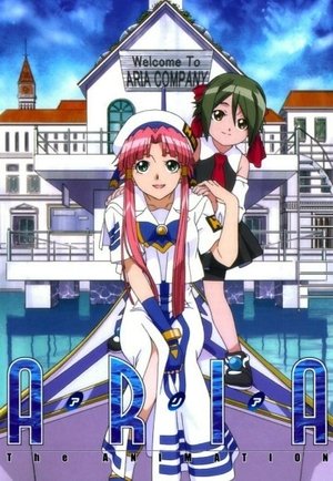 Poster for Aria: Aria the Animation