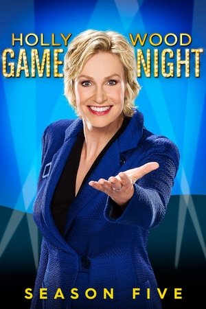 Poster for Hollywood Game Night: Season 5