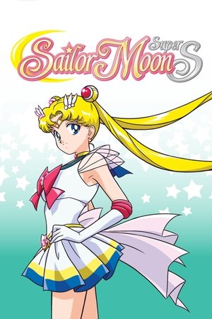 Poster for Sailor Moon: SuperS
