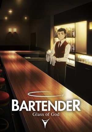 Poster for BARTENDER Glass of God