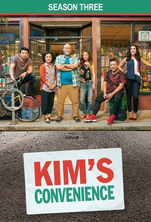 Poster for Kim's Convenience: Season 3