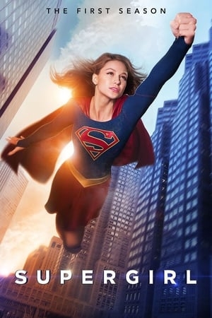 Poster for Supergirl: Season 1