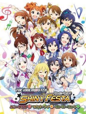 Poster for THE iDOLM@STER: Specials