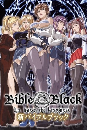 Poster for Bible Black: New Testament: Season 1