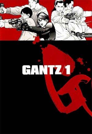 Poster for GANTZ: Season 1