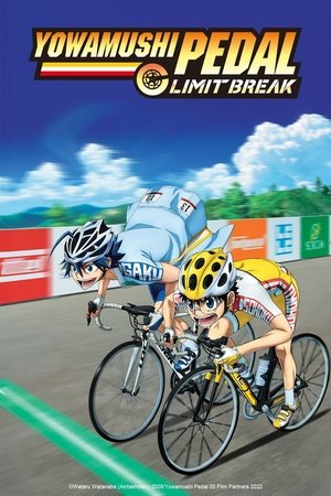 Poster for Yowamushi Pedal: Limit Break