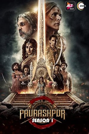 Poster for Paurashpur: Season 1