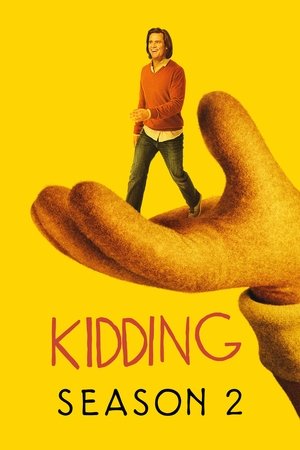 Poster for Kidding: Season 2