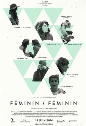 Poster for Féminin/Féminin: Season 1