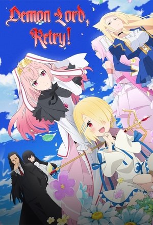 Poster for Demon Lord, Retry!: Specials