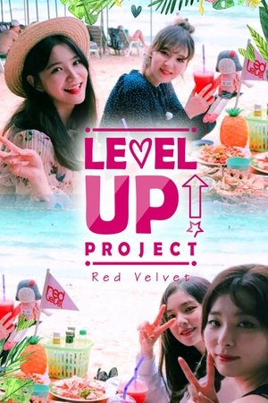 Poster for Level Up! Project: Level Up! Project
