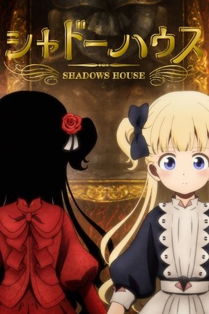 Poster for Shadows House: Specials