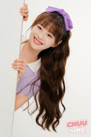 Poster for CHUU-ing: Season 1