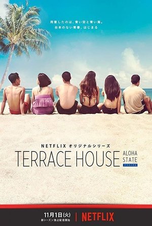 Poster for Terrace House: Aloha State: Season 1