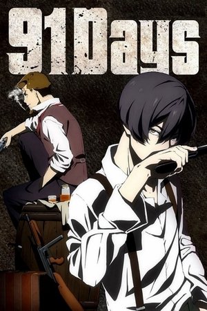 Poster for 91 Days: Specials