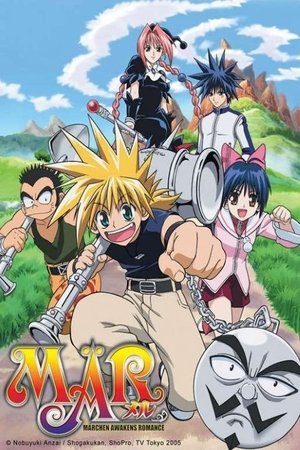 Poster for MÄR: Märchen Awakens Romance: Season 1