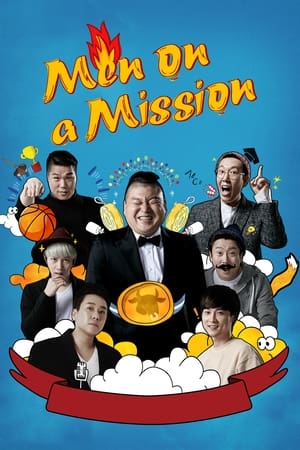 Poster for Men on a Mission: Men on a Mission (Knowing Bros)
