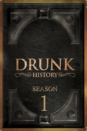 Poster for Drunk History: Season 1