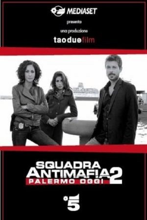 Poster for Anti-Mafia Squad: Season 2