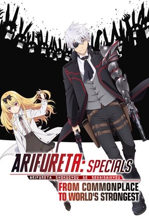 Poster for Arifureta: From Commonplace to World's Strongest: Specials