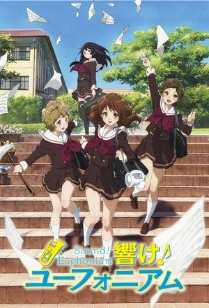 Poster for Sound! Euphonium: Specials