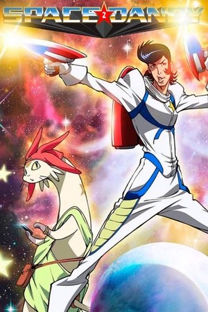 Poster for Space Dandy: Season 2