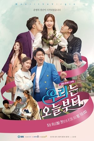Poster for Woori the Virgin: Season 1