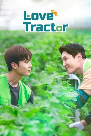 Poster for Love Tractor: Season 1