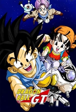 Poster for Dragon Ball GT: Season 1