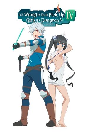 Poster for Is It Wrong to Try to Pick Up Girls in a Dungeon?: Is It Wrong to Try to Pick Up Girls in a Dungeon? IV