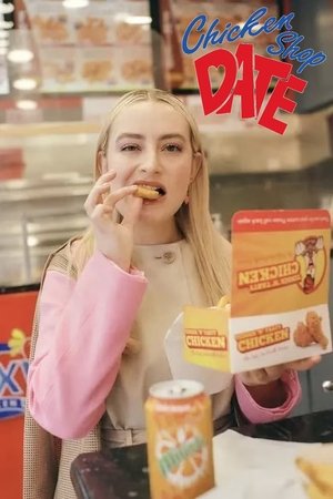 Poster for Chicken Shop Date: Season 1