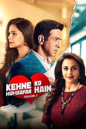 Poster for Kehne Ko Humsafar Hain: Season 1