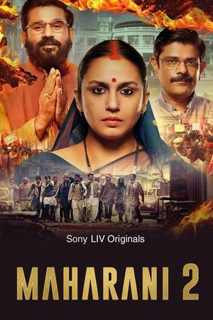 Poster for Maharani: Season 2