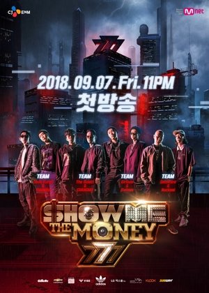 Poster for Show Me the Money: Season 7