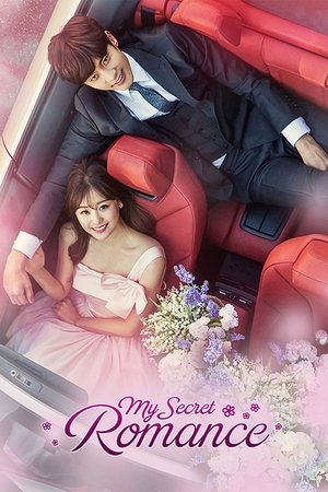 Poster for My Secret Romance: Season 1