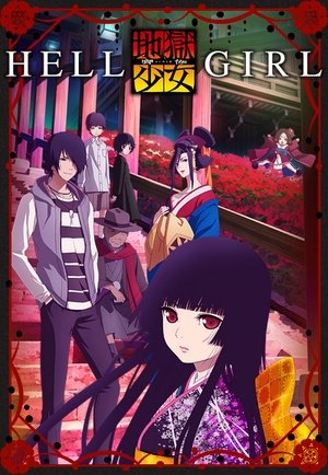Poster for Hell Girl: Hell Girl: Fourth Twilight