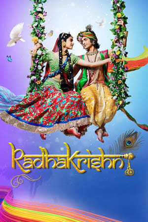 Poster for RadhaKrishn: Season 1