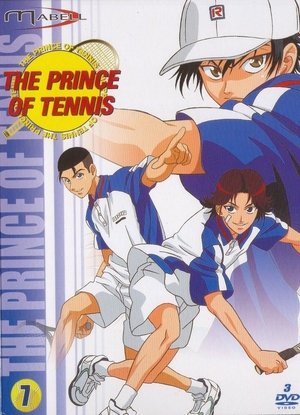 Poster for The Prince of Tennis: Season 7