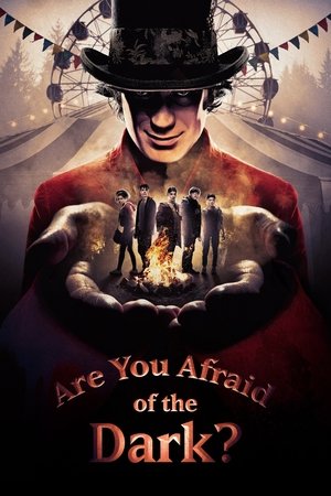 Poster for Are You Afraid of the Dark?: Carnival of Doom