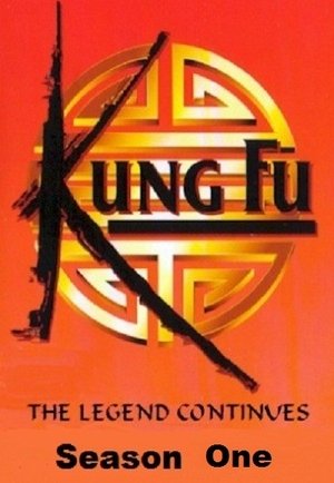 Poster for Kung Fu: The Legend Continues: Season 1