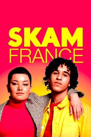 Poster for SKAM France: Bilal