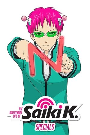 Poster for The Disastrous Life of Saiki K.: Specials