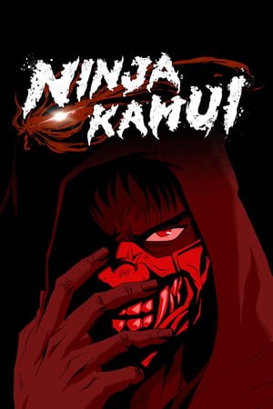 Poster for Ninja Kamui: Miniseries
