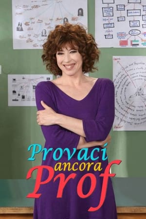 Poster for Provaci ancora prof: Season 1