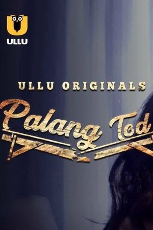 Poster for Palang Tod: Season 1