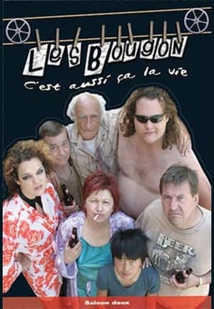 Poster for Les Bougon, c'est aussi ça la vie !: Season 2