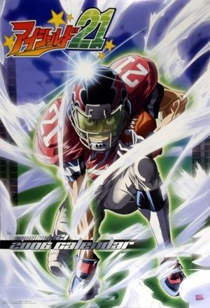 Poster for Eyeshield 21: Season 1